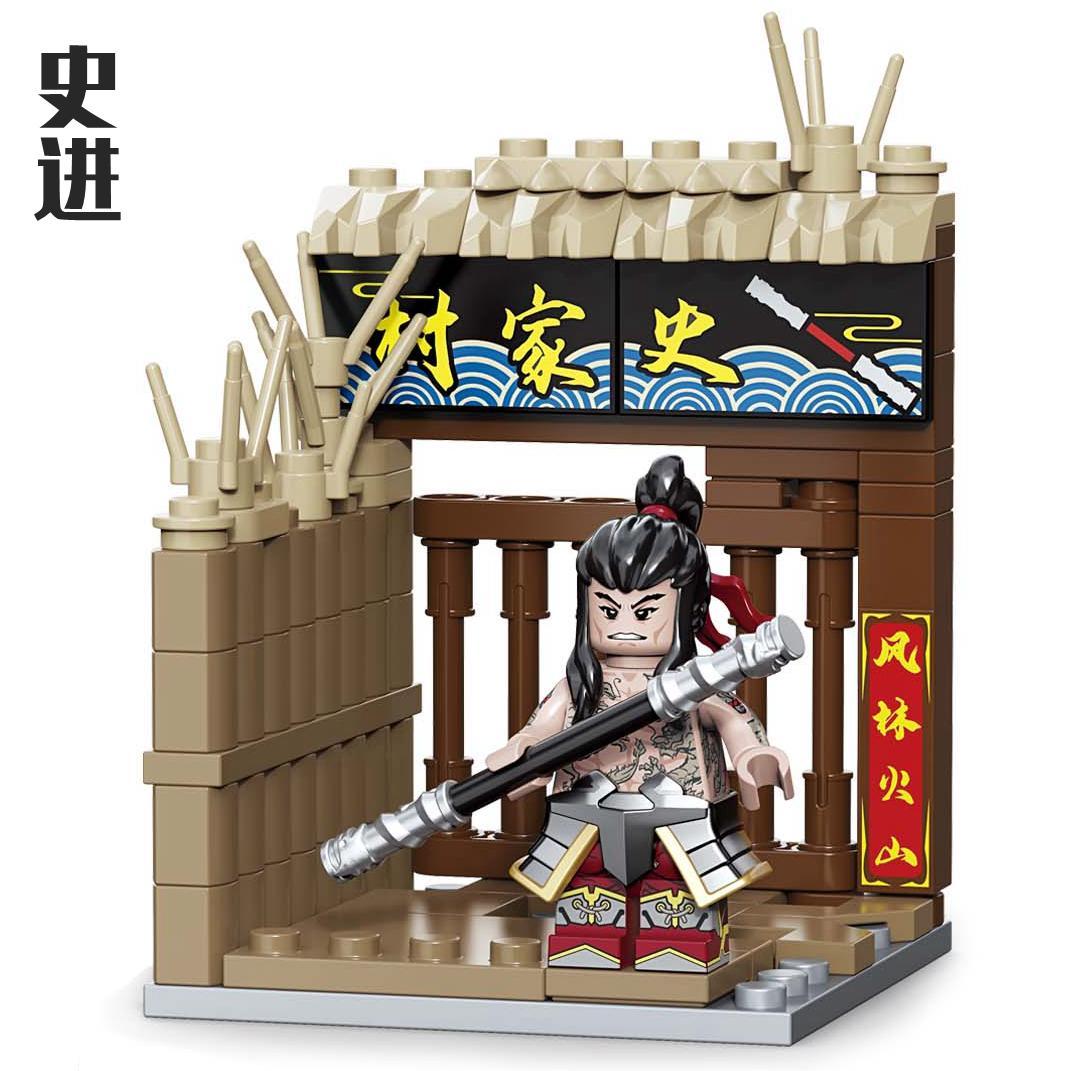 Mô hình Sử Tiến Decool 10802, bộ lắp ghép Sử Tiến Thủy Hử Tiểu Hiệp, đồ chơi lắp ráp cho bé trai 6 tuổi, chất lượng cao, giá tốt.