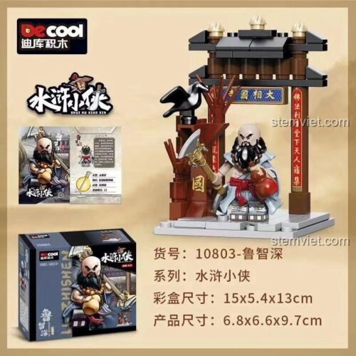 Hộp đồ chơi lắp ghép Decool 10803 Lỗ Trí Thâm, hiển thị kích thước sản phẩm và mã số, phù hợp bé trai 6 tuổi.