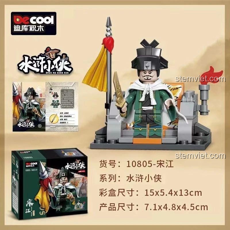 Hộp đồ chơi lắp ráp Decool 10805 Tống Giang, minifigure Thủy Hử với kích thước chi tiết, phù hợp bé trai 6 tuổi, giá tiết kiệm