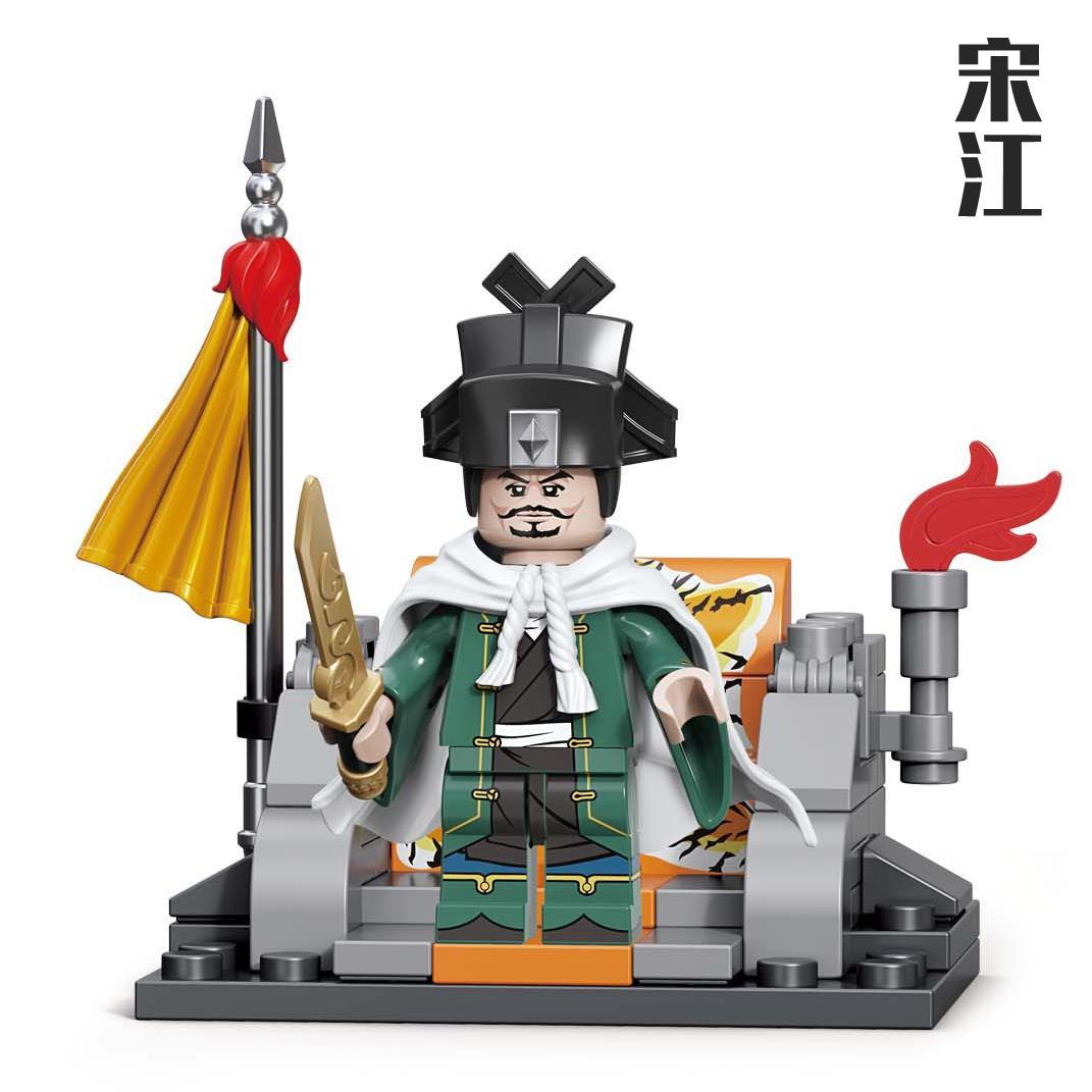 Minifigure Tống Giang Decool 10805, bộ đồ chơi lắp ráp nhân vật Thủy Hử cho bé trai 6 tuổi, chất lượng cao, giá tốt