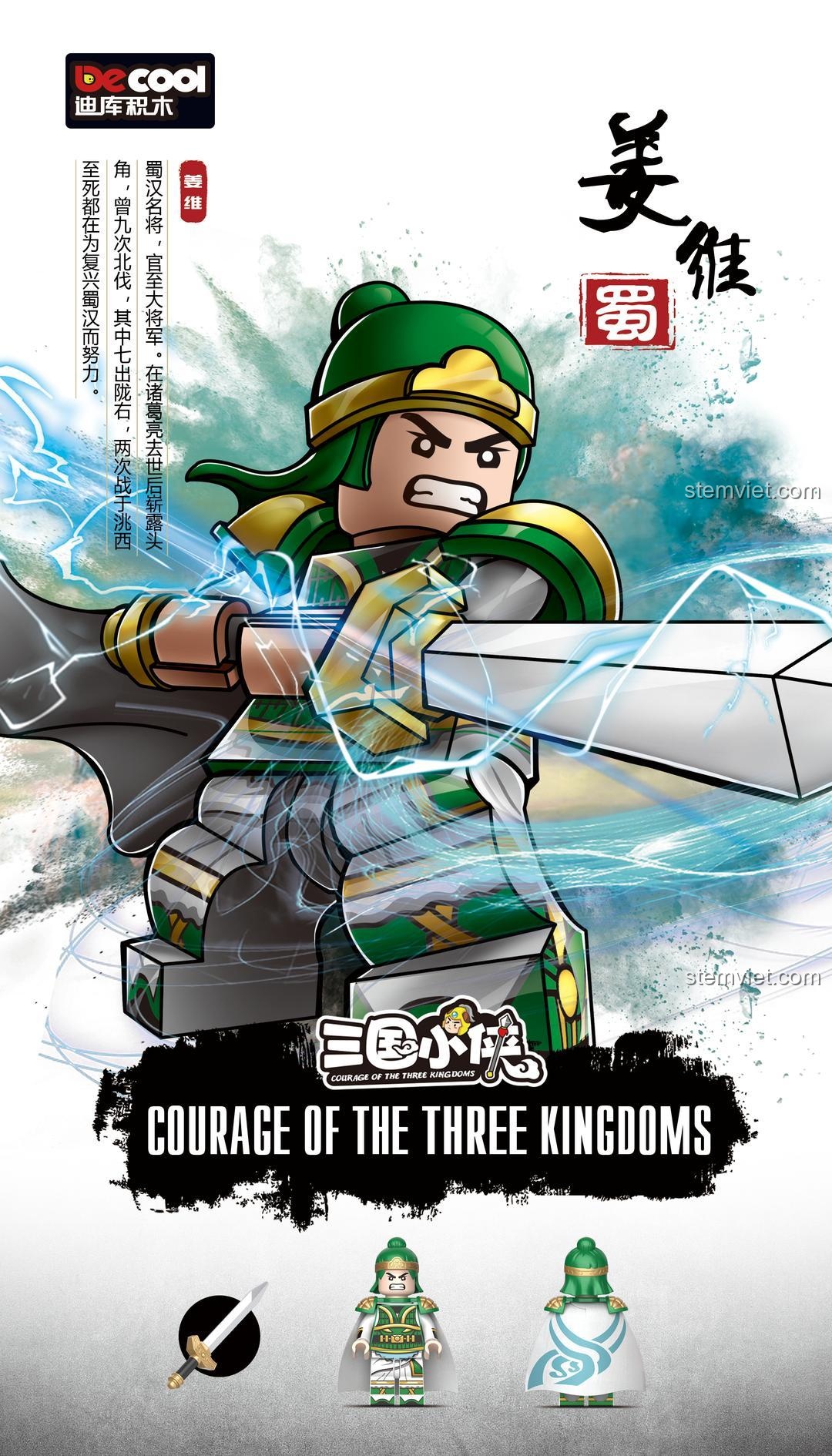 Hình ảnh quảng cáo DECOOL Khương Duy, bộ lắp ghép Khương Duy, Anh Hùng Tam Quốc.