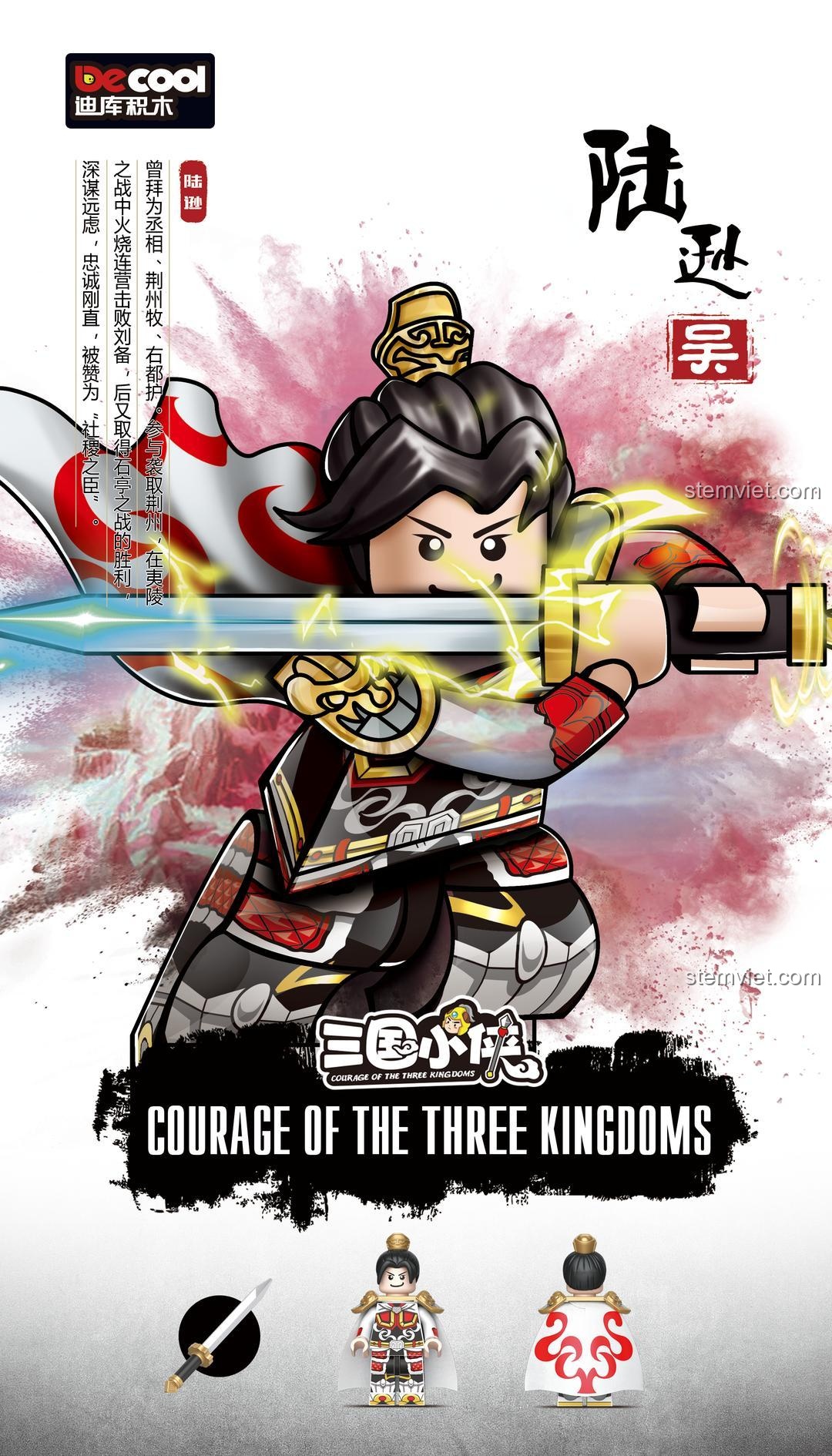 Minifigure Lục Tốn DECOOL 20328, đồ chơi mô hình Lục Tốn, chi tiết tinh xảo, tương thích LEGO®