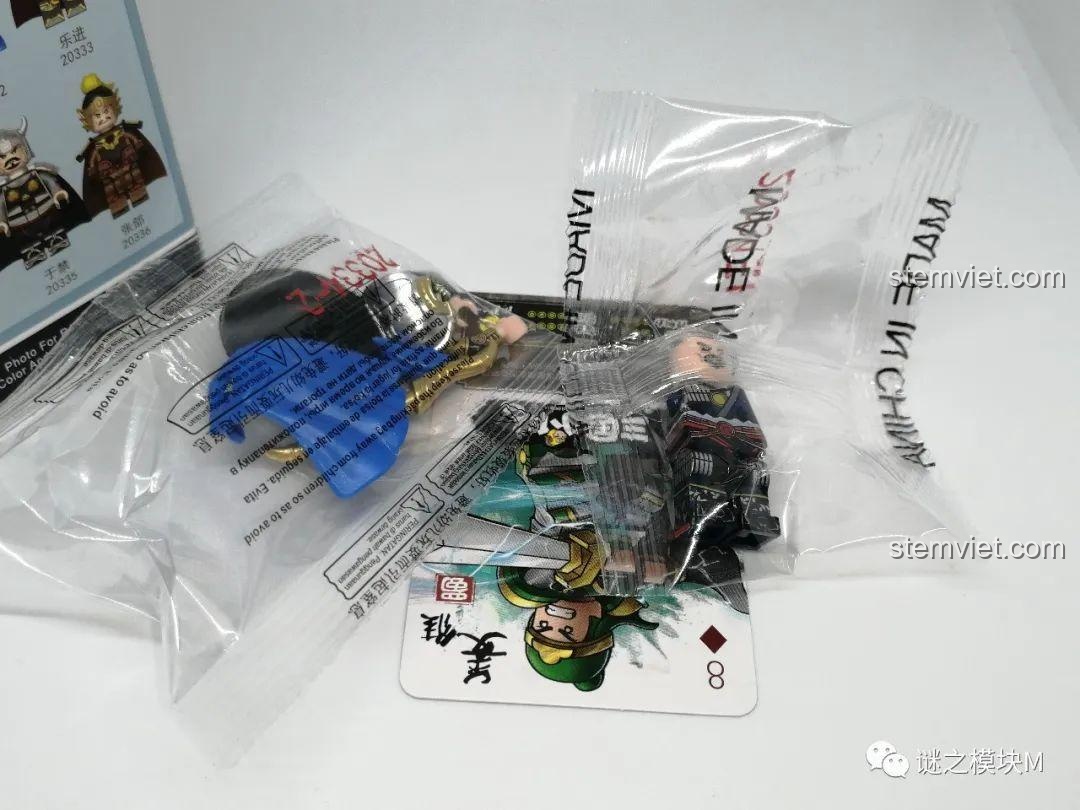 Minifigure Hạ Hầu Uyên DECOOL từ góc nghiêng, đồ chơi lắp ghép chất lượng cao, giá tốt.