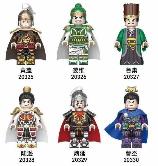 Minifigure Tào Phi DECOOL 20330 với kiếm và đế trưng bày, chi tiết sắc nét, món quà giá tốt cho bé trai 6 tuổi.