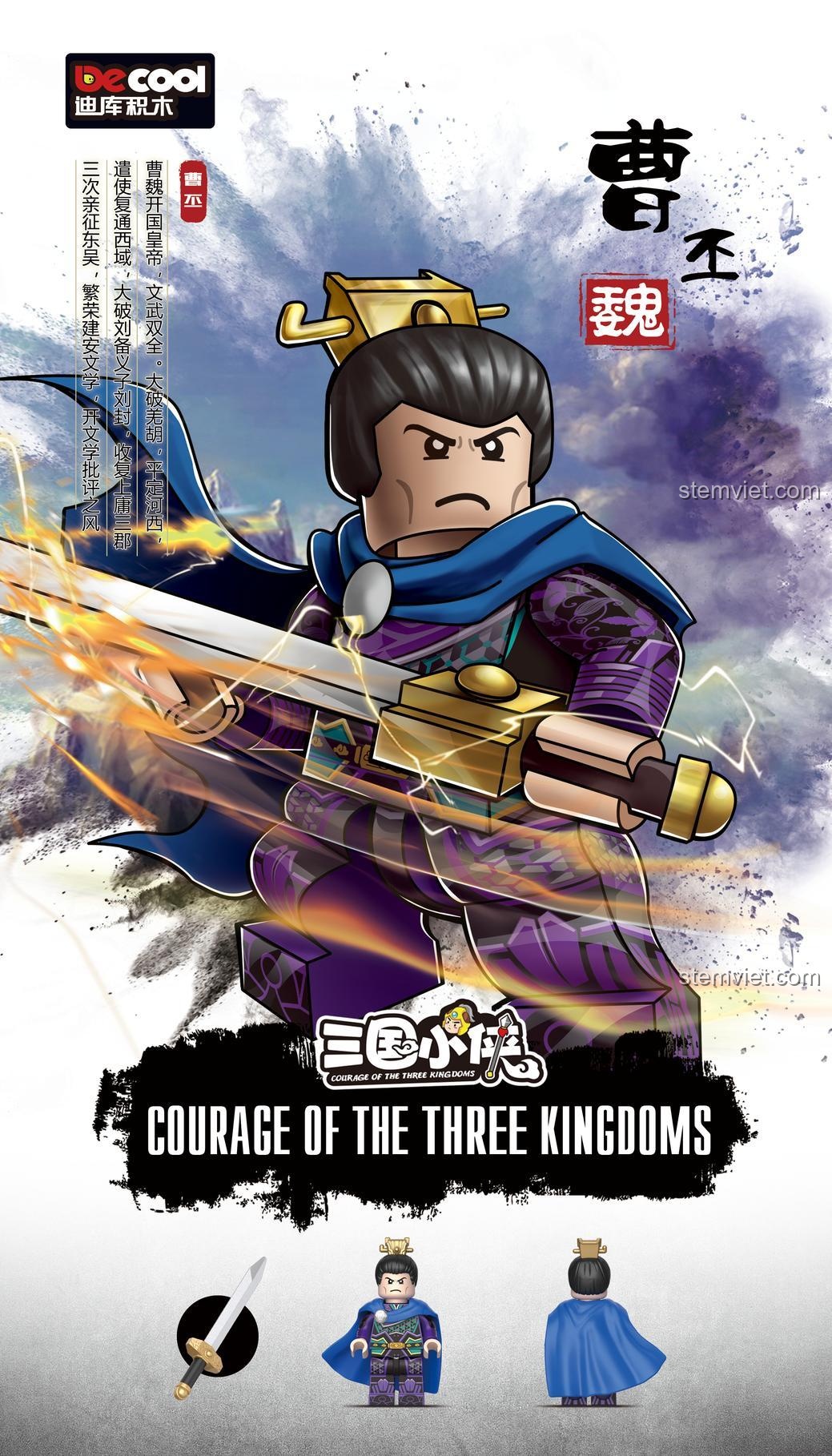 Đồ chơi mô hình Tào Phi 20330 với hình ảnh poster chiến binh mạnh mẽ, kích thích trí tưởng tượng cho bé trai 6 tuổi.