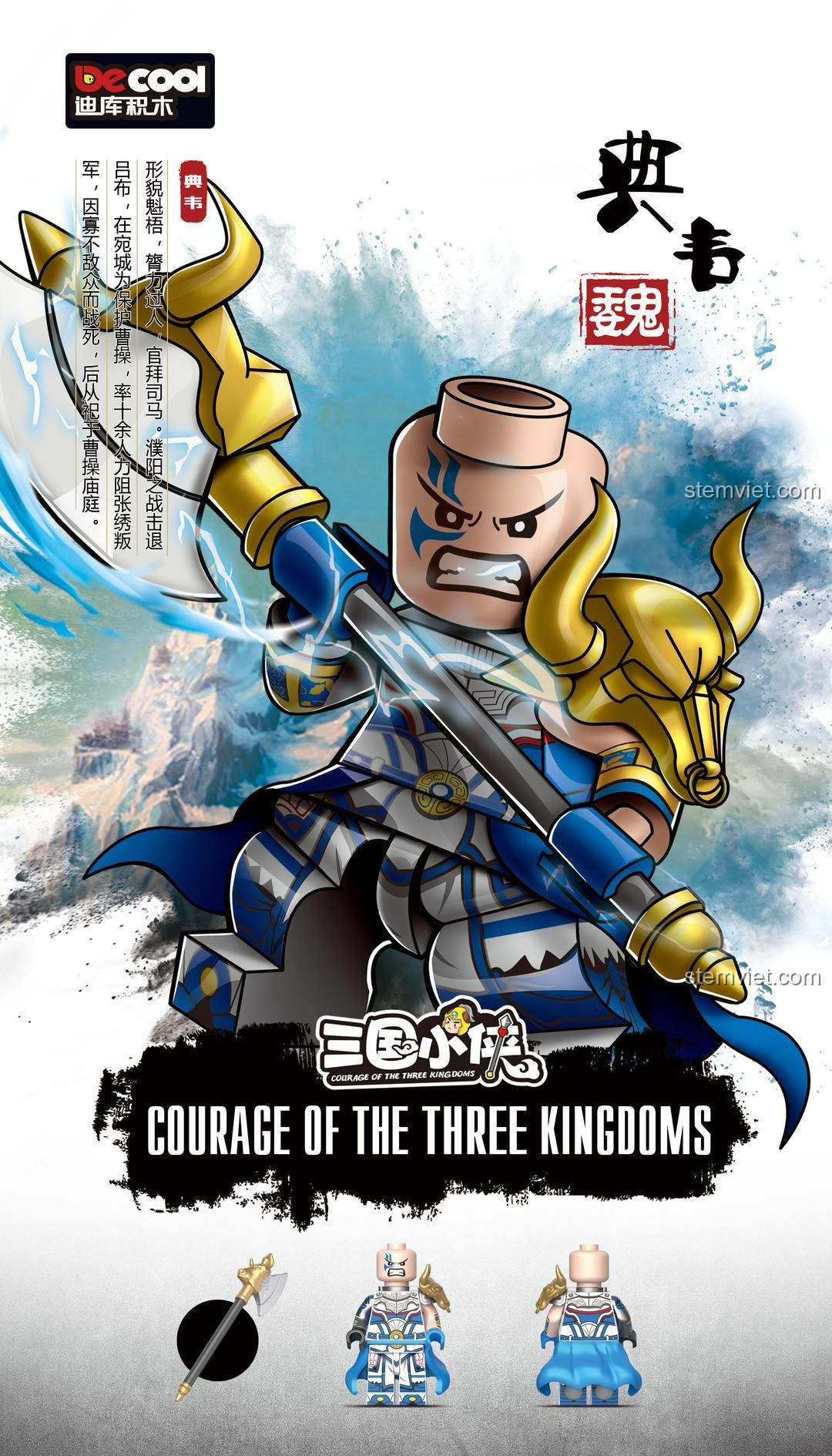 Minifigure Tam Quốc Chí DECOOL 20331 Điển Vi, bộ lắp ghép Tướng lĩnh Tam Quốc, đồ chơi xếp hình Anh hùng Tam Quốc, chất lượng cao