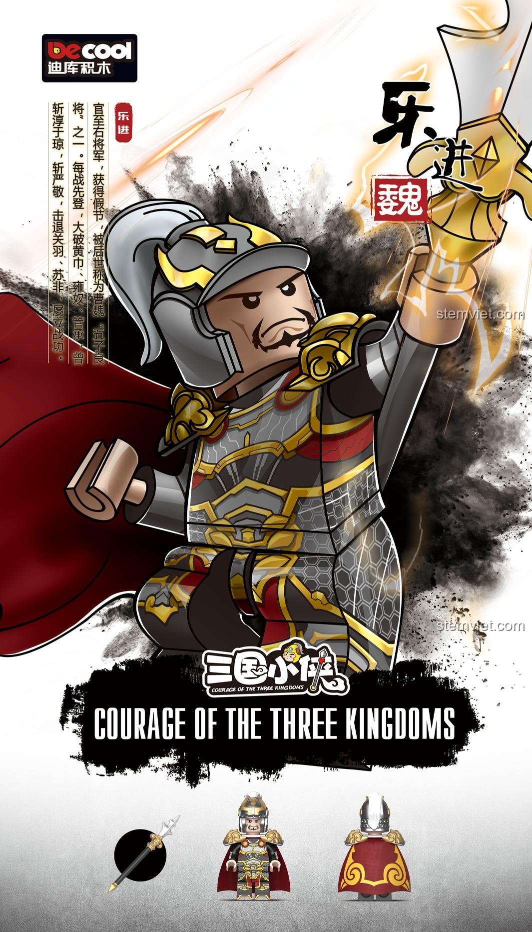 Poster DECOOL 20333 Minifigure Tam Quốc Nhạc Tiến, đồ chơi mô hình Anh hùng Tam Quốc DECOOL chất lượng cao.