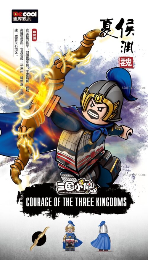 Minifigure Hạ Hầu Uyên DECOOL 20334 đồ chơi mô hình với cung tên, chi tiết sắc nét, cho bé trai 6 tuổi.