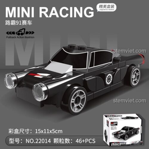 Toàn bộ dòng sản phẩm đồ chơi lắp ráp xe đua mini DECOOL Mini Racing Pacemaker.