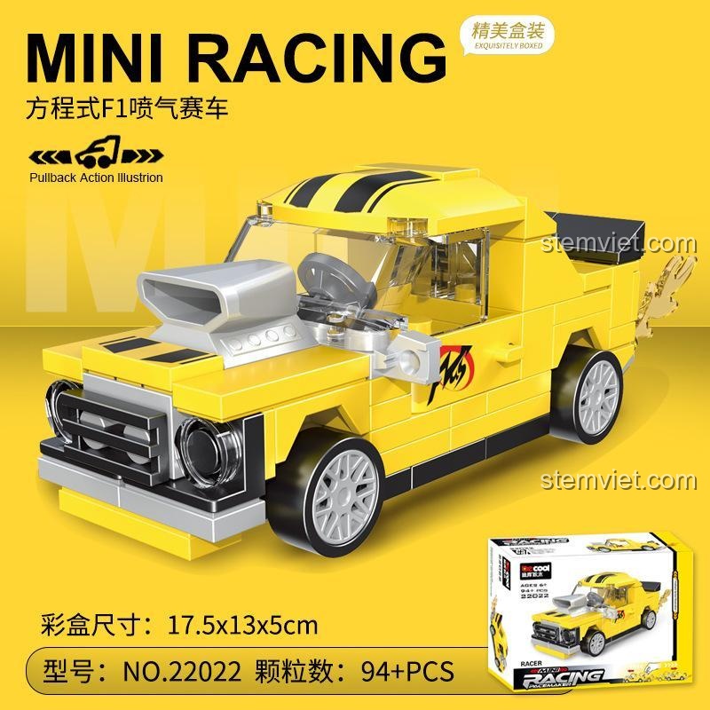 Ảnh quảng cáo bộ đồ chơi Xe đua kéo lùi Decool 22022, thể hiện kích thước hộp và mô hình xe cơ bắp màu vàng sau khi lắp ráp.