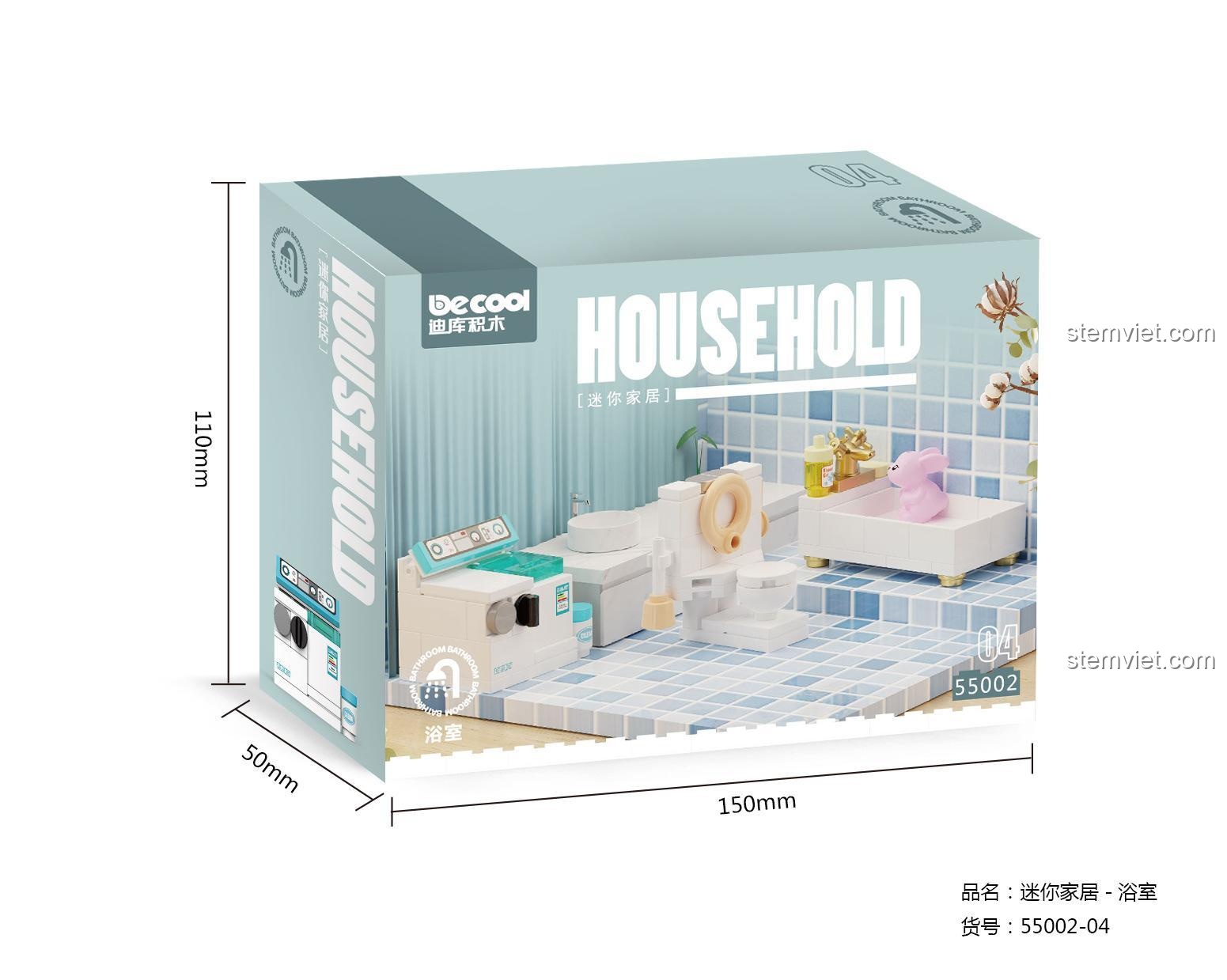 Đồ chơi mô hình Phòng tắm Decool, Đồ nội thất mini BrickCool, bộ đồ chơi 2, chi tiết sống động.