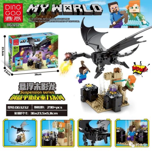 Bộ lắp ghép Dinggao DG3232 Rồng Ender lơ lửng từ game Minecraft, 290 mảnh, đồ chơi sáng tạo cho bé trai 6 tuổi, giá rẻ.