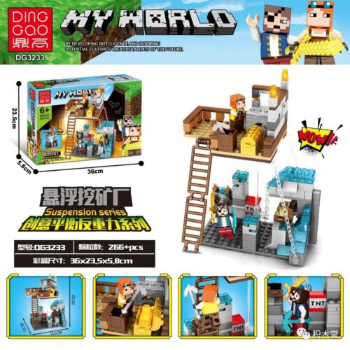 Bộ lắp ráp DINGGAO DG3233 Xưởng Mỏ Lơ Lửng Minecraft với hiệu ứng lơ lửng độc đáo, đồ chơi cho con trai 6 tuổi giá rẻ.