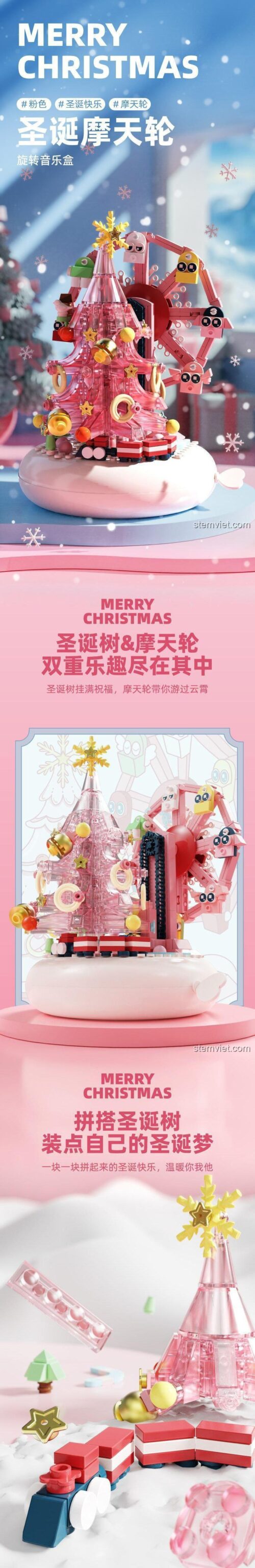 Đồ chơi mô hình Hộp nhạc Giáng Sinh DK 7030 với Vòng quay Giáng Sinh và Cây thông Noel, phù hợp bé gái 6 tuổi.
