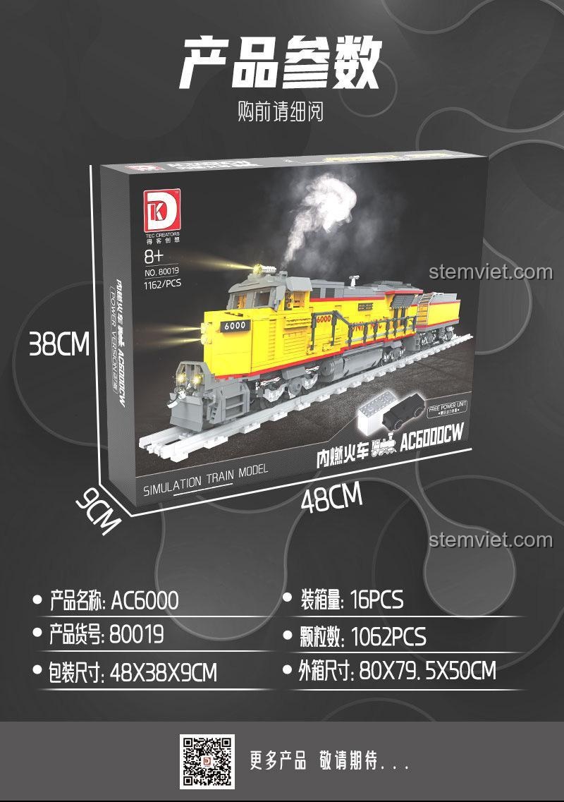 Thông số kỹ thuật của bộ lắp ráp DK 80019 Đoàn tàu AC6000CW