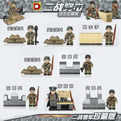 Bộ đồ chơi DLP 9020 Lính Đức Thế Chiến II 8 minifigure độc đáo, trang bị đa dạng, mô phỏng chân thực, chất lượng cao cấp cho bé trai 8 tuổi, giá tốt.