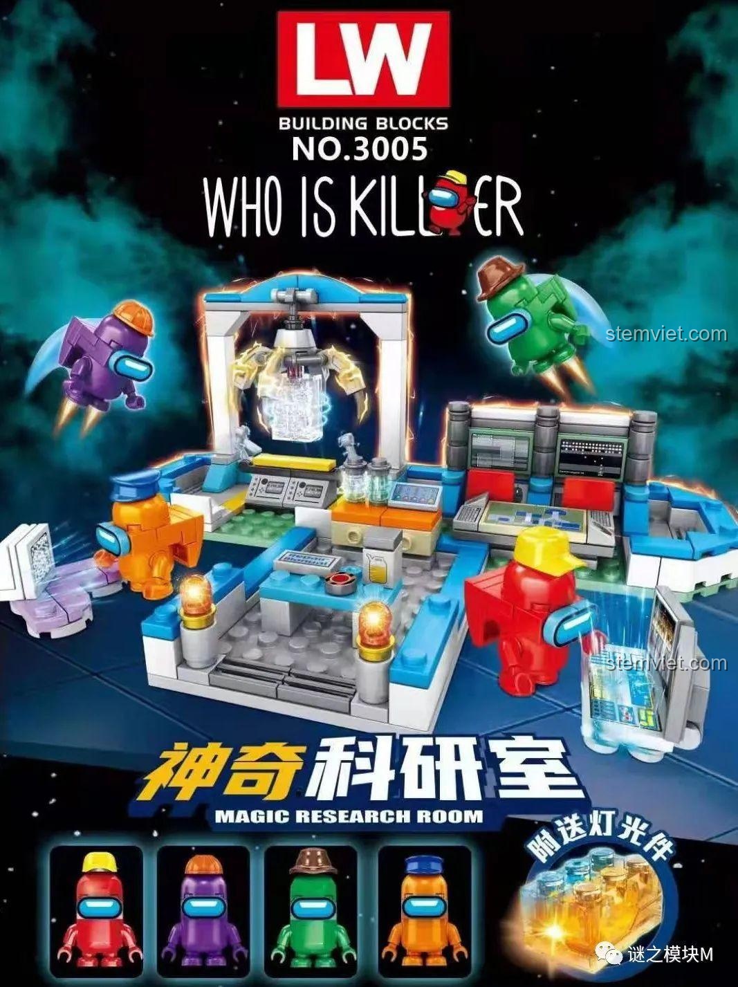 Hình ảnh hộp đồ chơi lắp ráp Among Us của hãng LW, mã 3005, gợi ý về các bộ sưu tập Among Us khác sắp ra mắt.