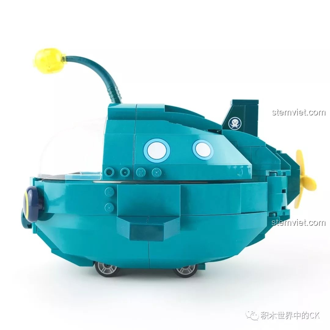 Góc nhìn bên hông của bộ đồ chơi xếp hình Tàu Ngầm GUP-A 3703 giá rẻ, thiết kế bề mặt nhẵn mịn.