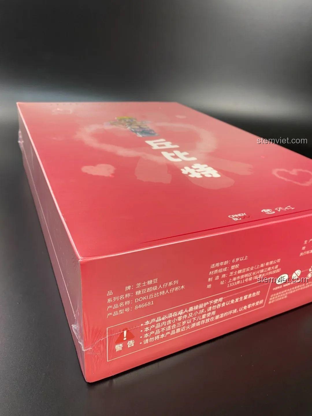 Mặt sau hộp đồ chơi lắp ghép Mô hình Cupid 846 681 với các thông tin chi tiết về sản phẩm và nhà sản xuất.