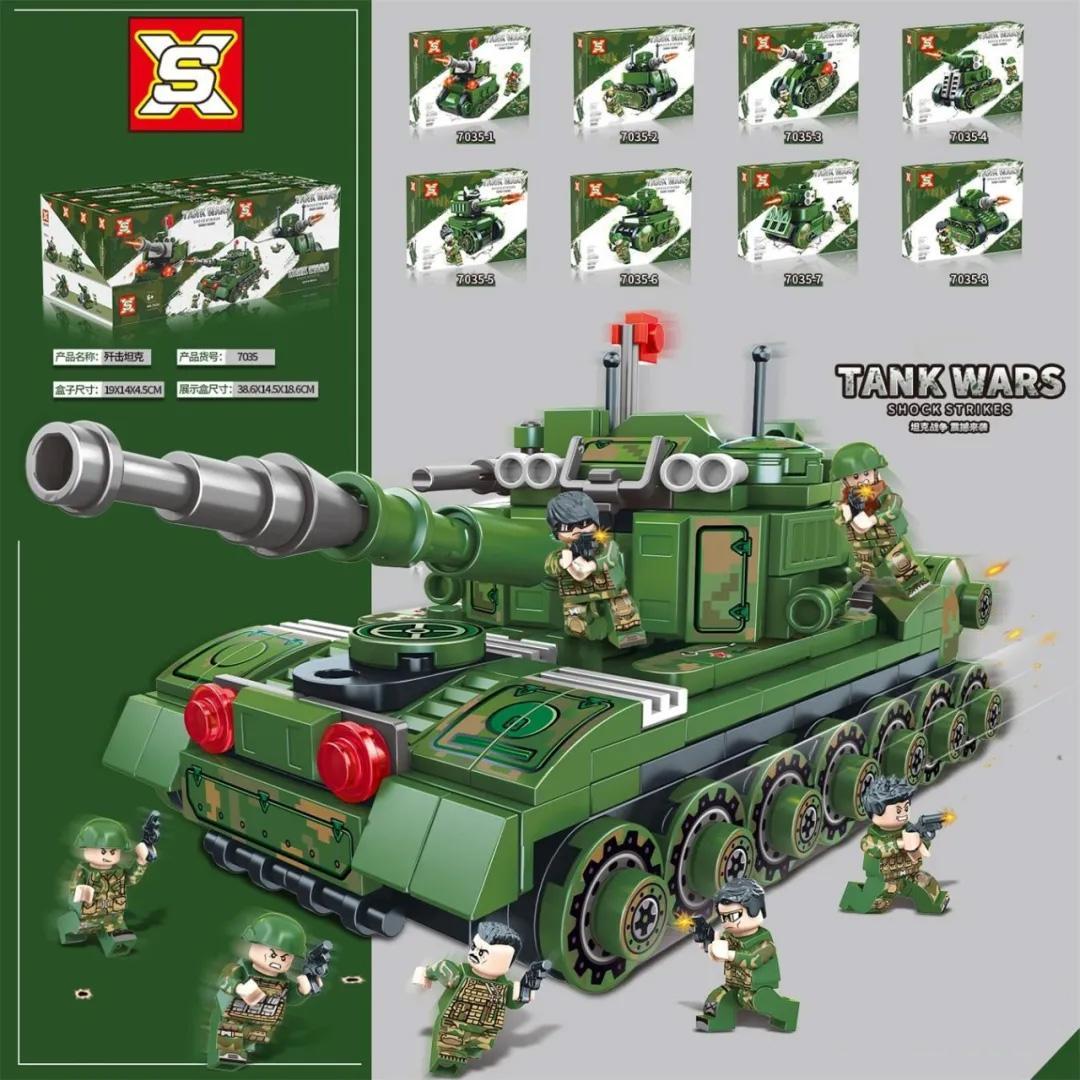 Bộ đồ chơi lắp ráp xe tăng đại chiến Double Elephant SX 7035 màu xanh lá, có 6 minifigures lính, phù hợp bé trai 6 tuổi, giá tốt.