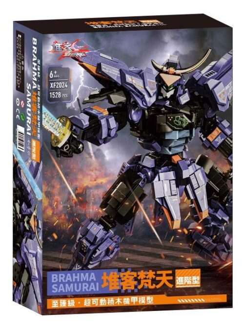 Hộp sản phẩm bộ lắp ráp Mecha Brahma Samurai Duike XF2024 với hình ảnh robot chiến binh màu tím cực ngầu, phù hợp cho bé trai 6 tuổi.