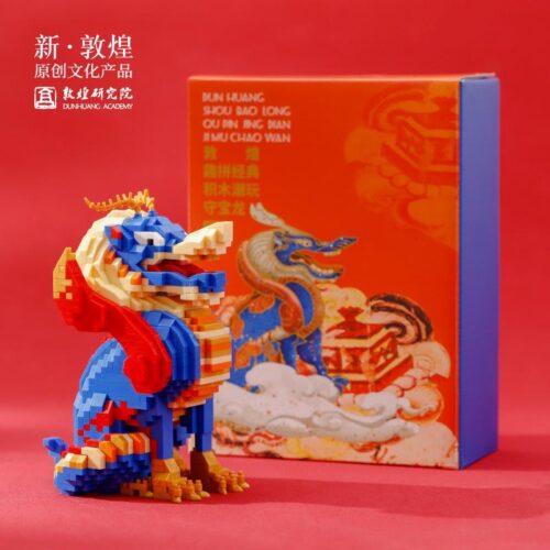 Bộ đồ chơi Rồng Thần Đôn Hoàng Dunhuang Academy DH-SL 1203 mảnh ghép siêu nhỏ, mô hình trưng bày nghệ thuật cho con trai 12 tuổi, giá tốt.