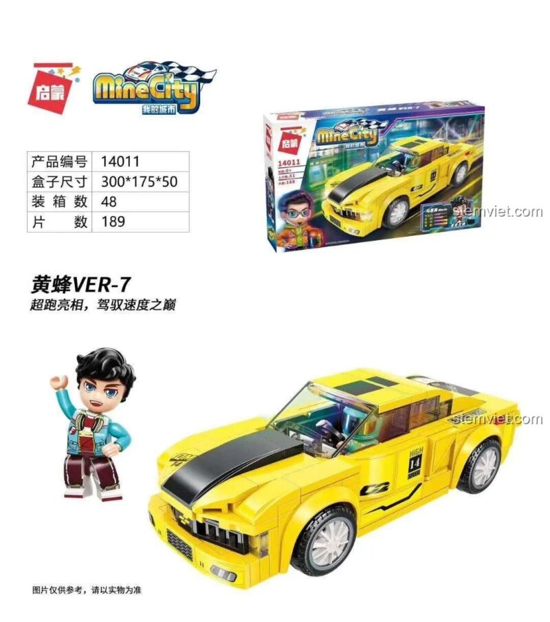 Hộp đồ chơi mô hình 14011, bộ xếp hình Xe đua Hoàng Phong VER-7, chất lượng cao cho bé trai, giá rẻ.