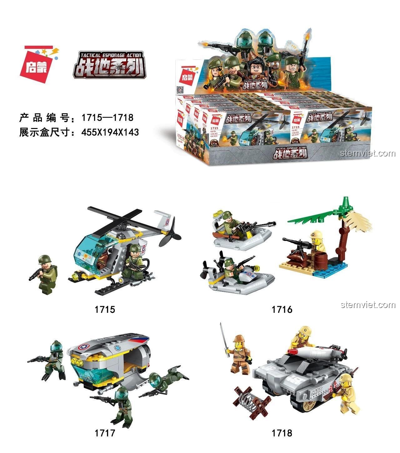 Bộ đồ chơi Enlighten 1718 Xe Pháo Tự Hành Quân Sự với minifigure Bát Lộ Quân và ngựa, phù hợp bé trai 6 tuổi, giá tốt.
