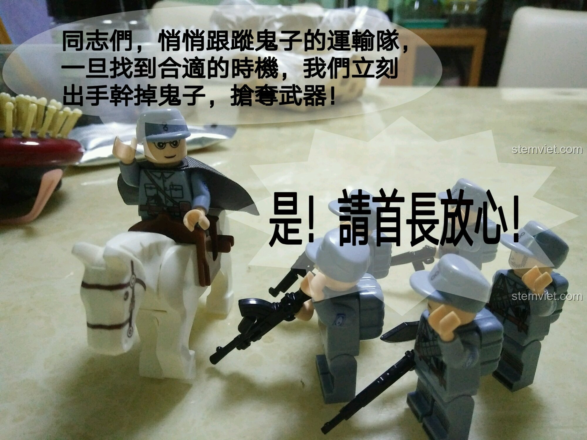 Lệnh hành động được ban ra: theo dõi đoàn vận chuyển của địch và chờ thời cơ tấn công bất ngờ.