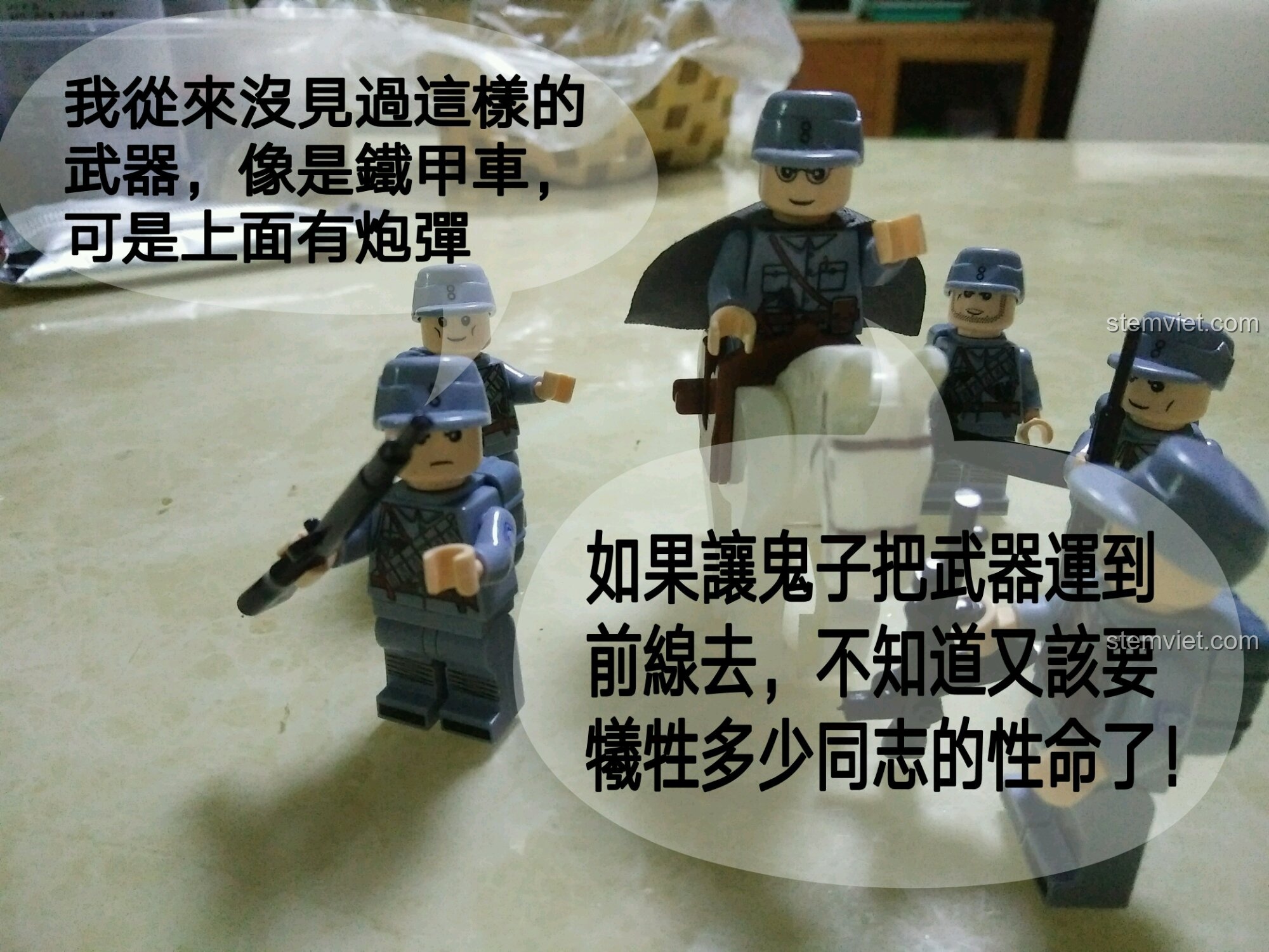 Đồ chơi mô hình Enlighten 1718 Xe Quân Sự, minifigure Bát Lộ Quân lập kế hoạch, đồ chơi xây dựng cho bé trai 6 tuổi.