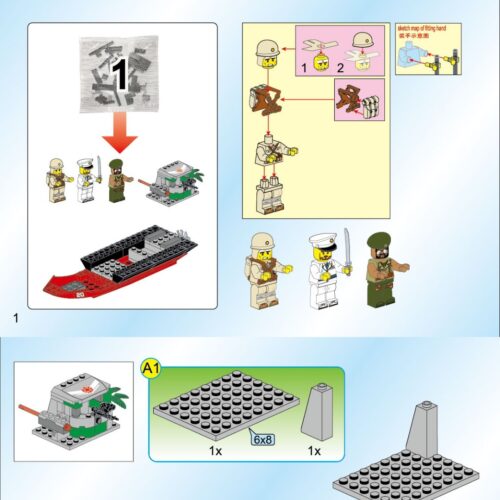 Sách Hướng Dẫn Lắp Ráp Bộ Lắp Ráp Chiến Trường: Cuộc Chiến Bờ Biển Enlighten 1720 sách Enlighten 720 Tàu tuần tra quân sự
