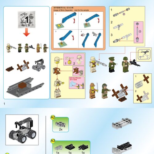 Xe Tăng Bá Vương Xuất Kích Enlighten 1721 - Sách Lắp Ghép Enlighten 721 Xe Tăng Bá Vương Xuất Kích