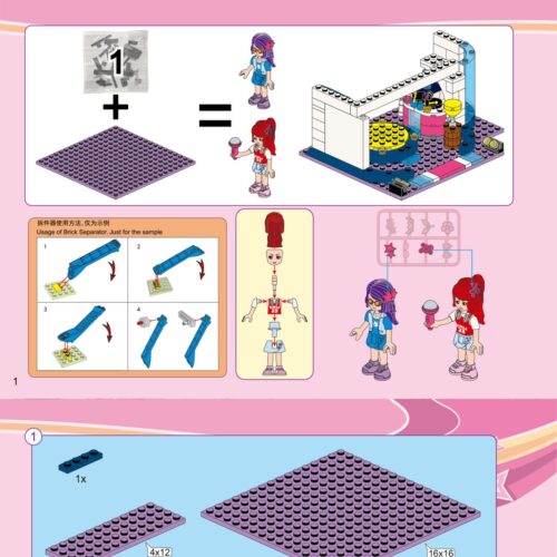 KTV Ước Mơ Ngôi Sao Enlighten 2014 hướng dẫn lắp ráp Enlighten QMAN 2014 Phòng Karaoke Ngôi Sao