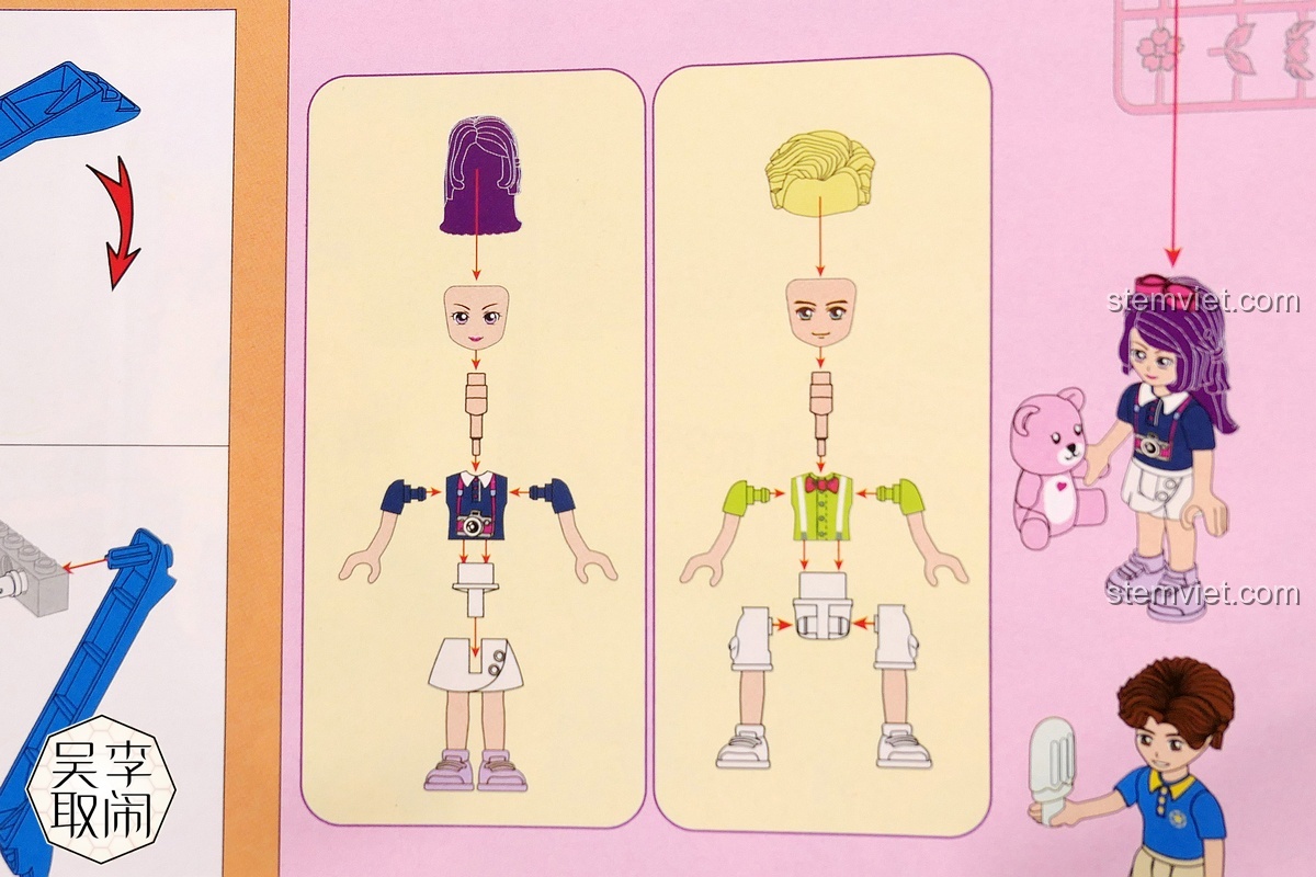 Minifigure Dorothy và chú gấu hồng đáng yêu trong bộ đồ chơi Vòng quay ngựa gỗ Enlighten 2016