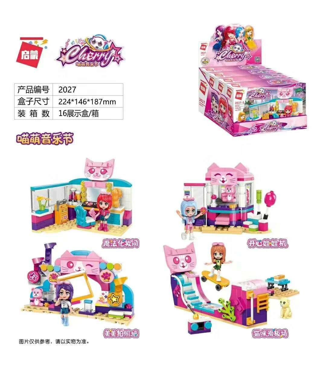 Bộ lắp ráp Enlighten 2027 Lễ Hội Âm Nhạc Mèo Con, đồ chơi lắp ghép chủ đề âm nhạc cho bé gái 6 tuổi, giá tốt