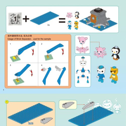 Sách Hướng Dẫn Lắp Ráp Trụ Sở Bạch Tuộc Octopod Enlighten 3708, Hướng dẫn lắp ráp Enlighten 3708 Trụ Sở Octopod PDF gốc chất lượng cao