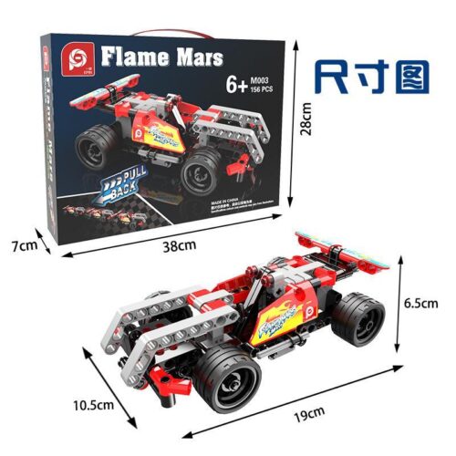 Bộ đồ chơi lắp ráp EPIN M003 Xe đua Flame Mars 156 mảnh cho bé trai 6 tuổi, có động cơ kéo lùi mạnh mẽ, giá tốt.