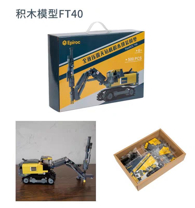 Bộ lắp ghép Epiroc FlexiROC T40, đồ chơi mô hình máy khoan công trình 500 mảnh cho bé trai 6 tuổi, giá tốt