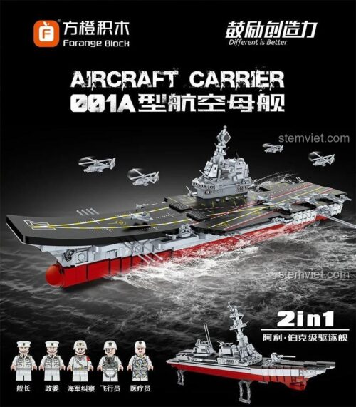 Hộp bộ lắp ghép Forange Block FC6103 Tàu sân bay Type 001A Sơn Đông, mô hình tàu chiến hải quân 2in1, kèm 5 minifigures, đồ chơi xây dựng cho bé trai 6 tuổi.