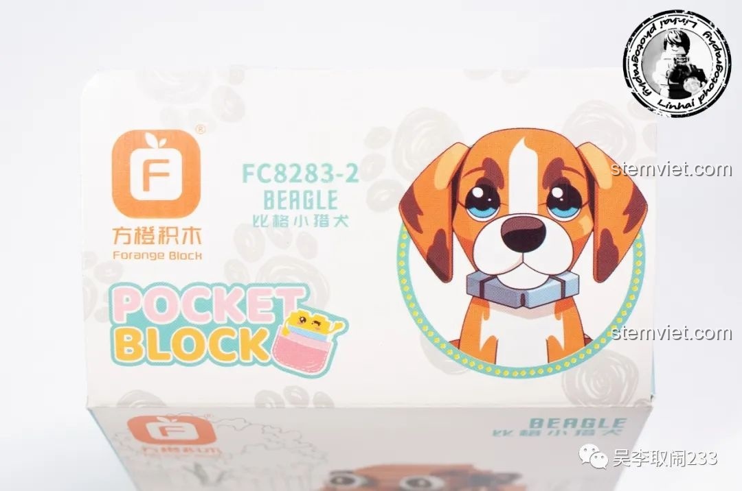 Hộp đồ chơi lắp ráp Beagle Forange Block FC8283-2, một trong 12 mẫu thú cưng đáng yêu.