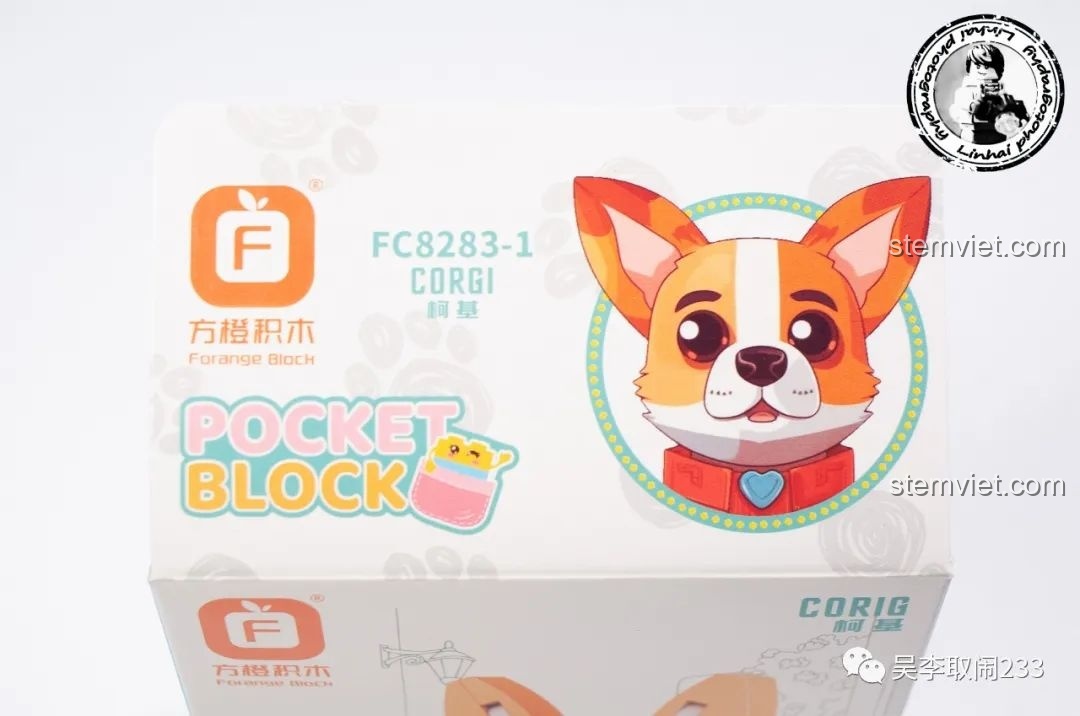 Hộp đồ chơi lắp ráp Corgi Forange Block FC8283-1, một trong 12 mẫu thú cưng đáng yêu cho bé gái.