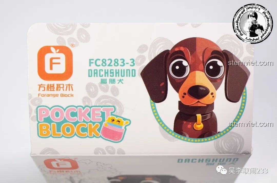 Mô hình lắp ráp Chó Dachshund Forange Block FC8283-3 nhìn từ góc nghiêng, thể hiện thân hình dài và chi tiết.