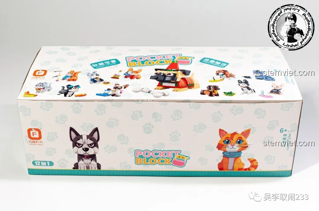 Hộp lớn bộ lắp ráp Forange Block FC8283 với hình ảnh 12 mẫu thú cưng đáng yêu, đồ chơi xếp hình cho bé gái 6 tuổi.