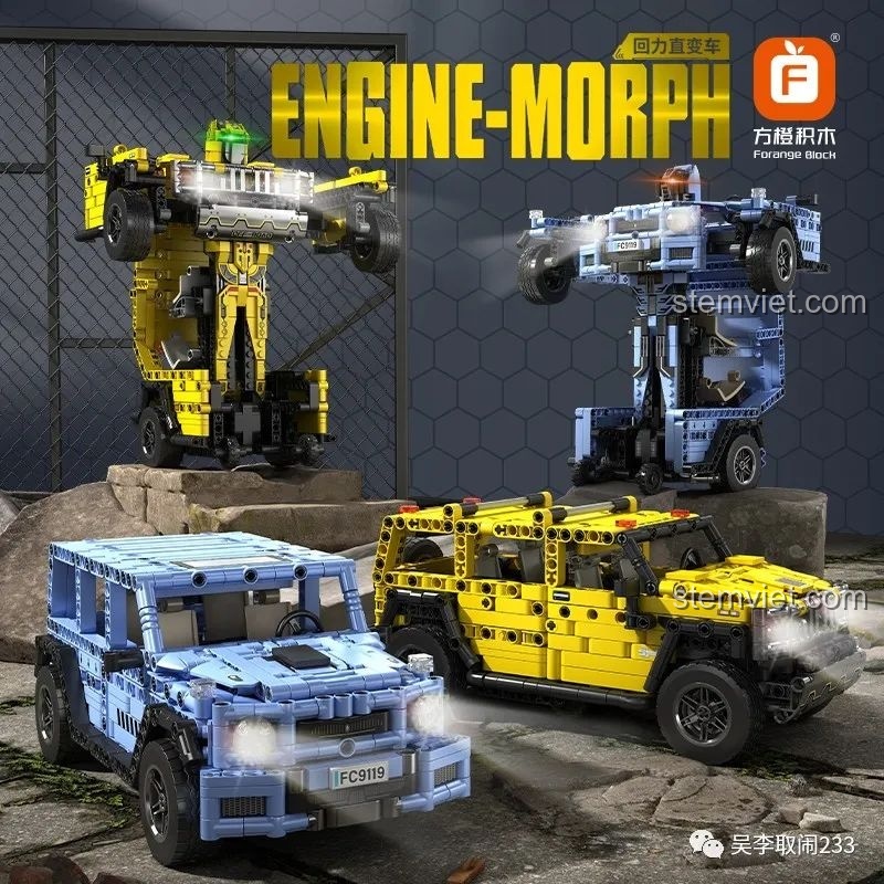 Hai mẫu đồ chơi lắp ráp Xe Địa Hình Biến Robot Xanh FC9119 và Hummer H2 FC9120 của Forange ở cả dạng xe và robot.