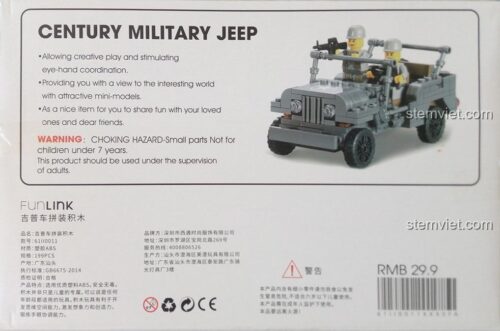 Mặt sau hộp đồ chơi mô hình FunLink 610011 Xe Jeep Lực lượng Dù Mỹ, chất liệu nhựa ABS an toàn.