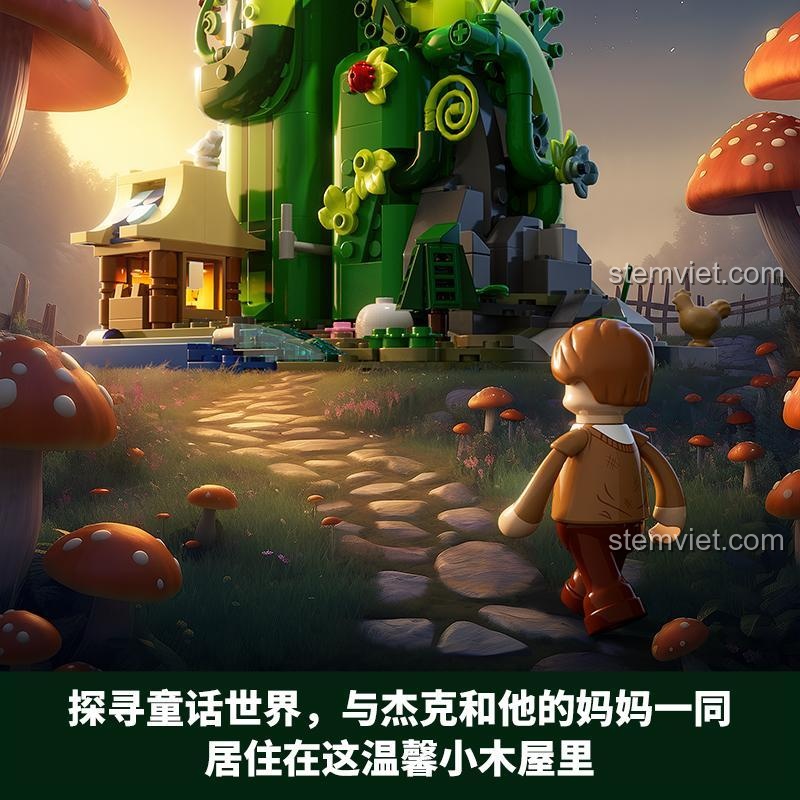 Minifigure Jack trong bộ đồ chơi mô hình FunWhole Lâu đài của người khổng lồ, tái hiện thế giới cổ tích sống động.