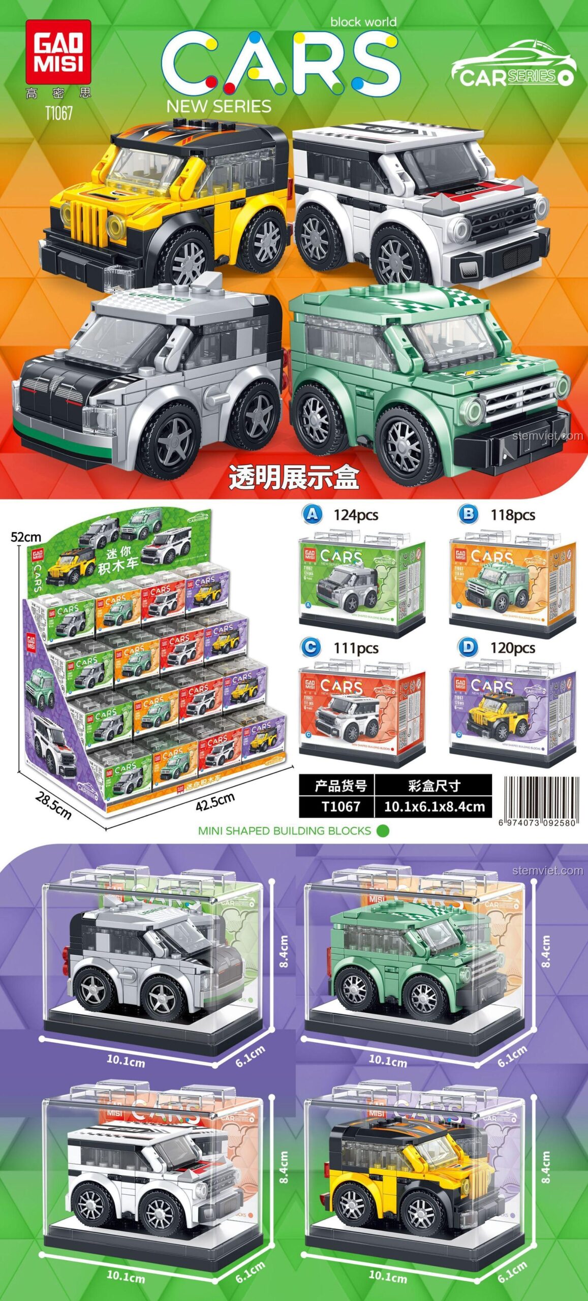 Ảnh không liên quan đến sản phẩm GAOMISI T1067 Bộ 4 Xe Địa Hình Mini