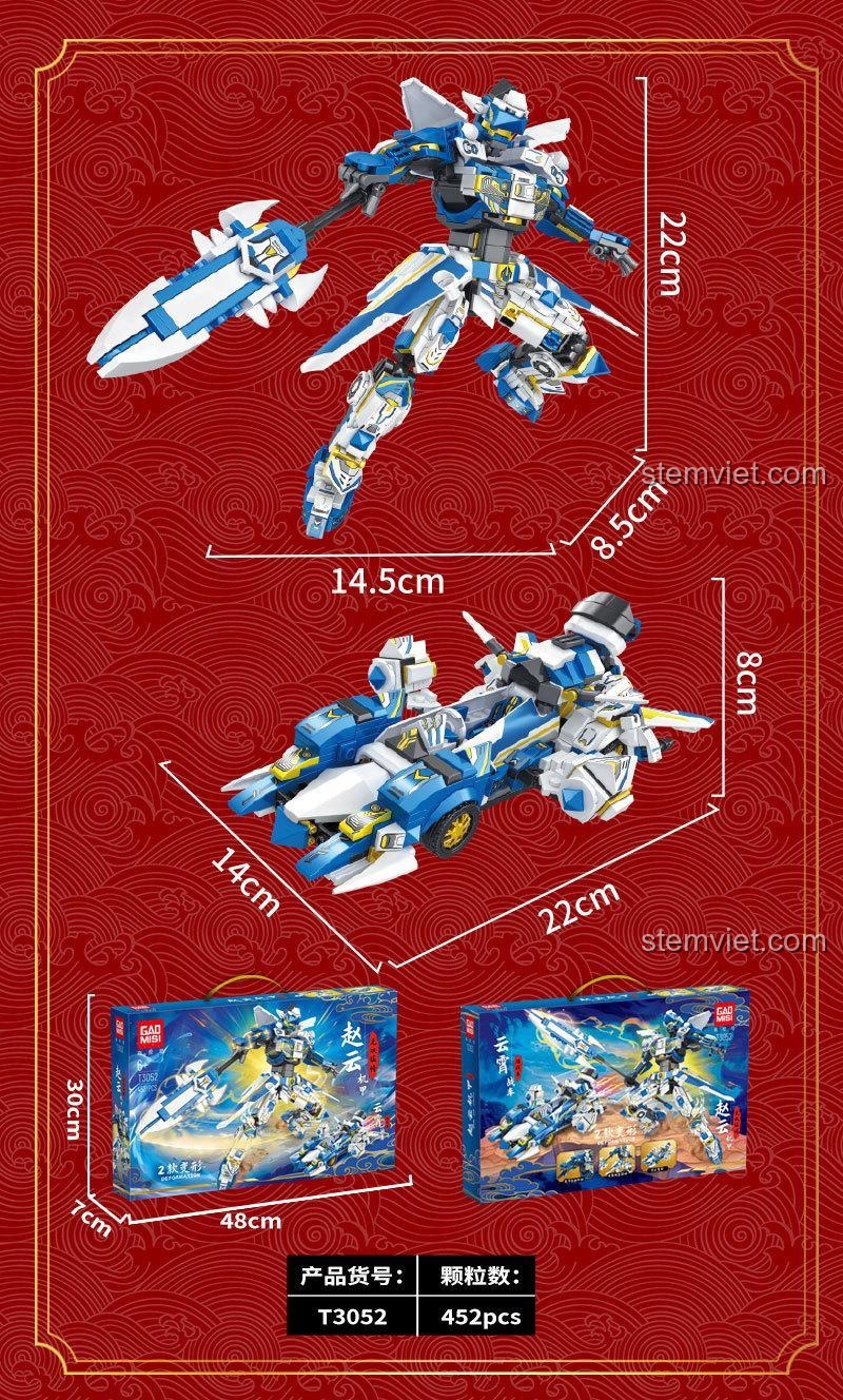 Kích thước chi tiết bộ lắp ráp Triệu Vân Cơ Giáp GAOMISI T3052, đồ chơi robot biến hình cho bé trai 6 tuổi