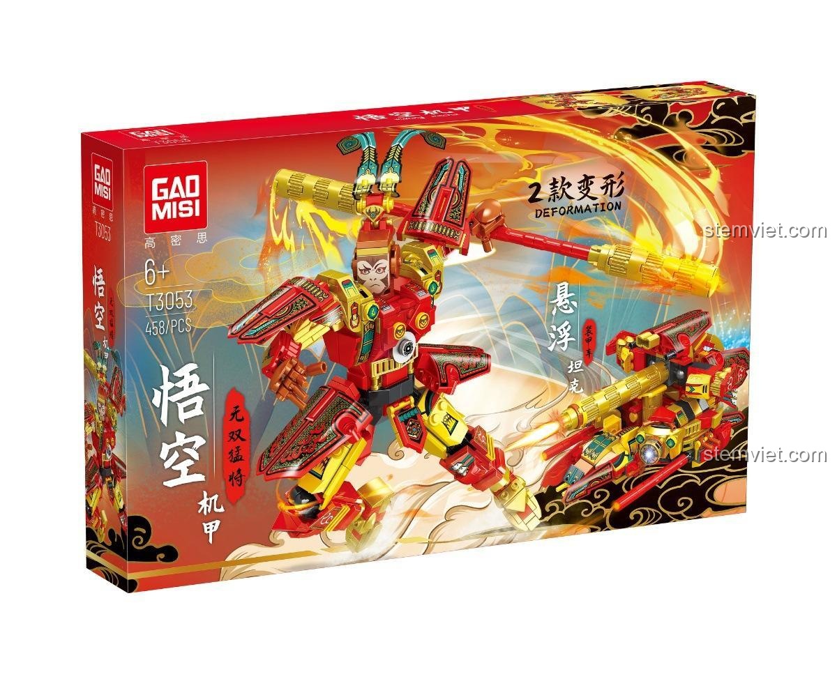 Hộp đồ chơi lắp ghép GAOMISI T3053 Ngộ Không Cơ Giáp, bộ đồ chơi 2 trong 1 cho bé trai, chất lượng cao