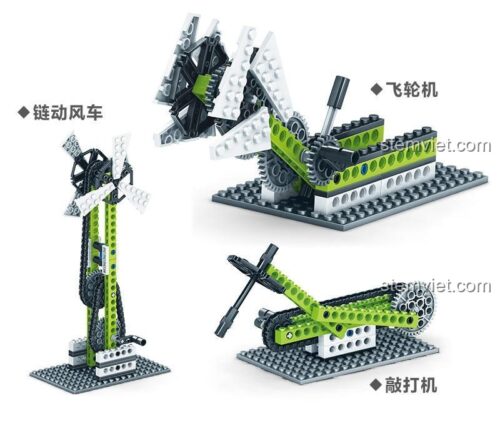 Đồ chơi lắp ráp GBL Cối xay gió truyền động xích, mô hình cơ khí 3 trong 1 giá rẻ.